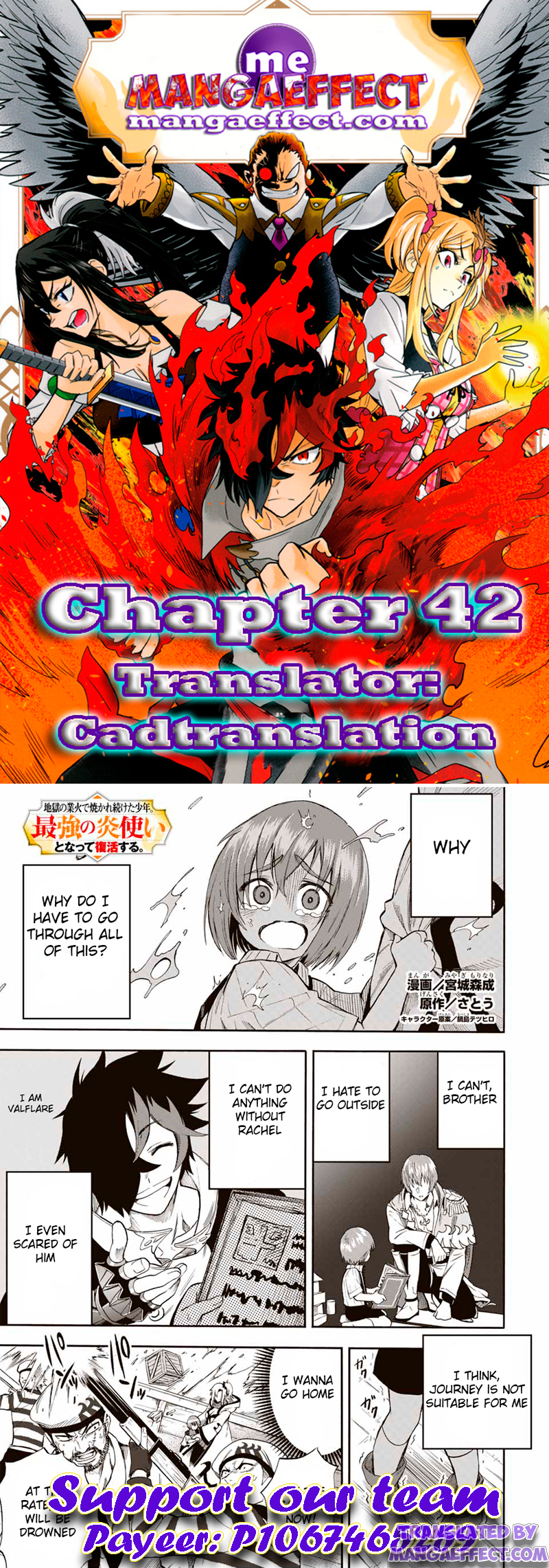 Jigoku no Gouka de Yaka re Tsuzuketa Shounen. Saikyou no Honou Tsukai to Natte Fukkatsu Suru. Chapter 42 1